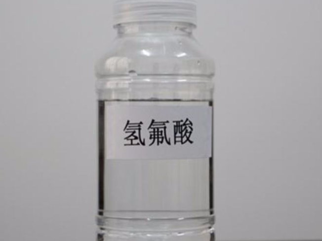 中山过氧化氢